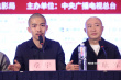 马丽出演《东北虎》突破固化 章宇难忘雪地飙摩托