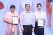 上影節(jié)一帶一路之夜活動舉行 賈玲成新晉推廣大使