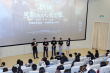 《俑之城》进中传 “熊出没”团队打造“俑”宇宙