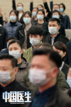《中国医生》曝剧照 张涵予易烊千玺致敬平凡英雄