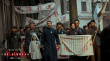 《革命者》曝新预告 张颂文秦昊演绎“南陈北李”