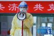 《中国医生》曝新剧照 集结《中国机长》原班人马