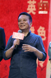《1921》武汉路演 黄建新携朱一龙致敬抗疫英雄