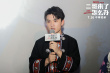 《二哥來了怎么辦》丹寨路演 鄭偉挑戰(zhàn)重口味美食