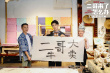 《二哥来了怎么办》丹寨路演 郑伟挑战重口味美食
