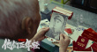 1950他們正年輕