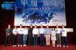 《中国医生》上海首映感动全场 获医务工作者点赞