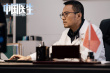 周票房：《白蛇2》破2億 《中國醫(yī)生》蟬聯(lián)周榜