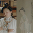 “撕畫女”實錘！辣目洋子新劇造型撞臉仕女圖