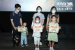 《拯救甜甜圈》獲贊“最萌動畫” 合家歡樂過暑假