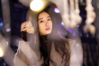 徐艺洋新剧甜蜜开播 首次出演御A女主演技获赞
