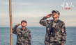 《守島人》發(fā)布八一特輯海報(bào) 深情致敬建軍94周年