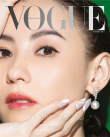 张柏芝登港版《VOGUE》封面 怼脸拍五官深邃立体