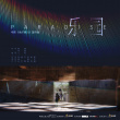 電影《兔子暴力》提檔8.14 曝宣傳曲《樂園》MV