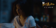 電影《兔子暴力》提檔8.14 曝宣傳曲《樂(lè)園》MV