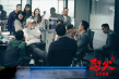 陳木勝導(dǎo)演逝世1周年 《怒火·重案》曝導(dǎo)剪版預(yù)告