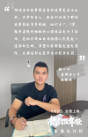 1950他們正年輕