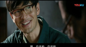 中國合伙人中成冬青成立培訓(xùn)班過程速覽