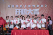 勝局開啟！徐崢監(jiān)制、李晨主演《成為贏家》開機