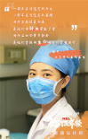 《1950他們正年輕》曝MV 各界包場“搶救觀影”