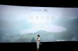 《一叶茶 千夜话》：BBC新纪录片聚焦中国茶文化