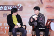《乌海》黄轩谈婚姻：价值观“门当户对”最重要