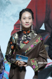 《信者》在京首映 聚焦全國郵政優(yōu)秀投遞模范事跡