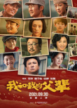 周票房：《沙丘》3天1.4亿 《长津湖》冲击年冠