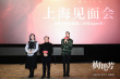 《梅艷芳》獲贊“年度催淚” 江志強終圓梅姐遺愿