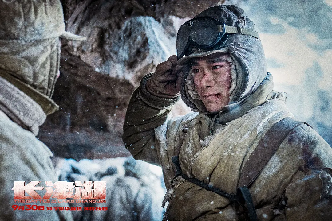 周票房：007首周1.8亿 《长津湖》直追《战狼2》
