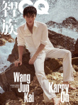 氛围感绝！王俊凯海边大片气场足 时尚与酷感兼备