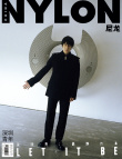 摘掉“孫興”濾鏡的吳曉亮 實力演繹摩登型男時尚