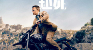 《007：无暇赴死》曝新特辑 导演揭秘追车戏幕后