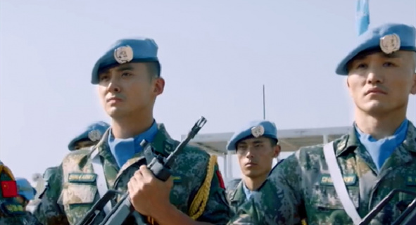 《中国蓝盔》中国维和部队的形象深入人心