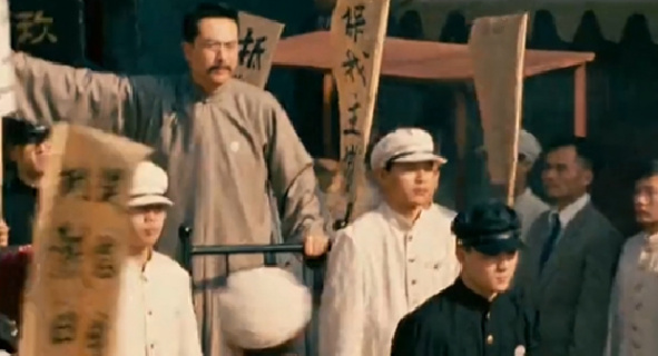 《建党伟业》回顾党的百年光辉历程