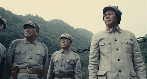 《遵义会议》中国革命历史上生死攸关的转折点