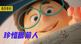 真實故事，看完爆哭！外公靠畫回憶往事，珍惜生命中那些重要的人