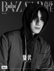 林更新登杂志闭年刊封面 演绎黑白氛围感大片