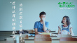 《如果有一天我將會離開你》定檔3.14 邱天驚艷一吻