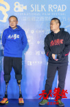 《無(wú)盡攀登》全國(guó)路演收官 觀眾以歌聲致敬夏伯渝