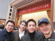 邓超发文代会与吴京沈腾合影：心怀赤诚敬畏