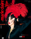 虎與薔薇！舒淇坐鎮(zhèn)開年刊 明艷紅唇演繹熱辣性感