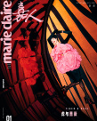 虎與薔薇！舒淇坐鎮(zhèn)開年刊 明艷紅唇演繹熱辣性感