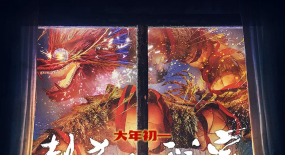 「刺殺小說(shuō)家」，真TM好看