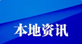 《第十一回》：在陣陣笑聲過(guò)后，會(huì)發(fā)現(xiàn)我們最真實(shí)的生活狀態(tài)寫照