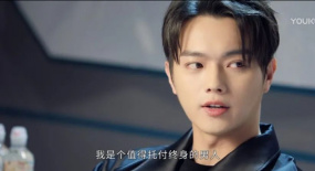 《你微笑時(shí)很美》上演撩妹大法，攤牌了，你就是我的人