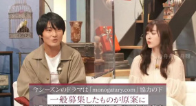 救命！他倆真不是假戲真做？
