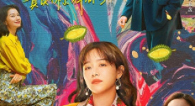 這瘋批美女，讓國產(chǎn)劇變了天
