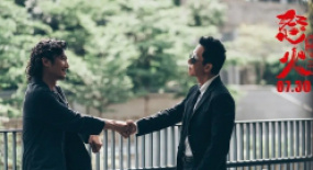 《怒火·重案》票房破6億，暑期檔的“少數(shù)生還者”