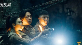 《云南蟲(chóng)谷》豆瓣7.1分，“鬼吹燈”系列口碑下滑了嗎？